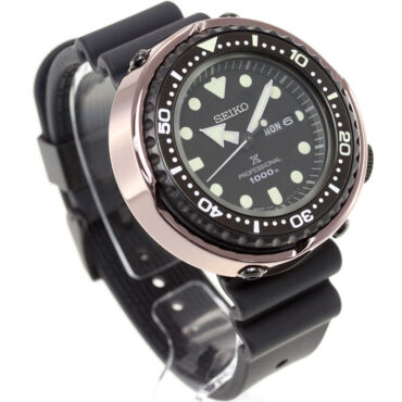 Seiko Prospex SBBN042