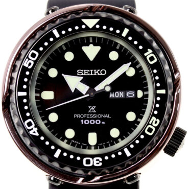 Seiko Prospex SBBN042