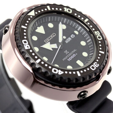 Seiko Prospex SBBN042