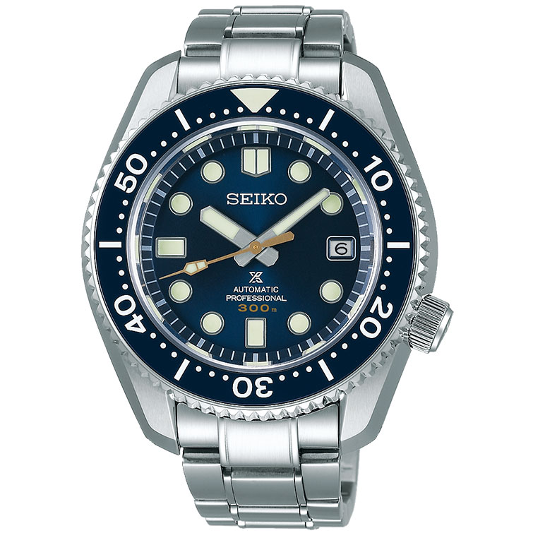 Seiko Prospex SLA023J1