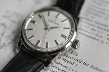 Grand Seiko SBGW231G