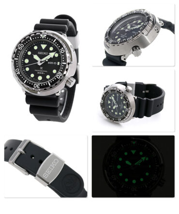 Seiko Prospex S23629J1