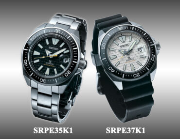 Seiko Prospex SRPE35K1 SRPE37K1