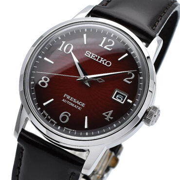 Seiko Presage SRPE41J1