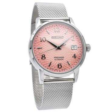 Seiko Presage SRPE47J1