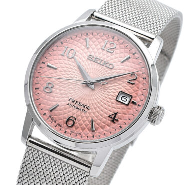 Seiko Presage SRPE47J1
