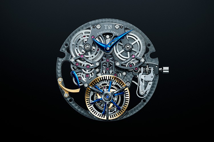 Seiko tourbillon online
