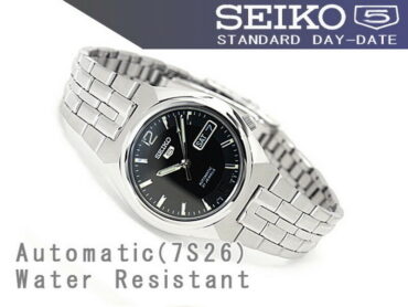 Seiko 5 Automatic SNKL61