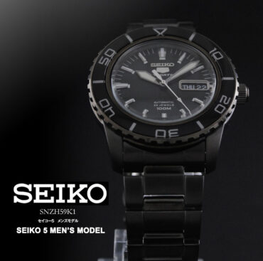 SEIKO 5 Sports SNZH59