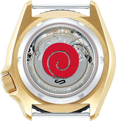 SEIKO 5 Sports SRPF70K1 Case Back