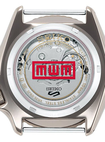 Seiko 5 Sports SRPF71K1