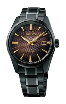 Seiko Presage SPB205