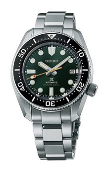 Seiko Prospex SPB207