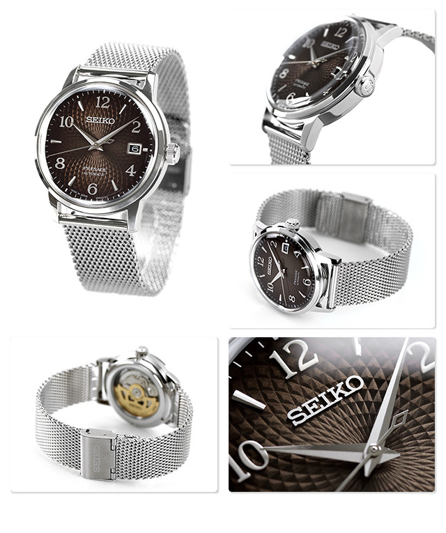 SEIKO PRESAGE SRPF39J1 - SWING WATCH Indonesia