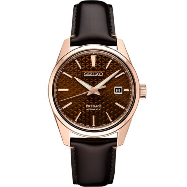 Seiko Presage SPB170J1