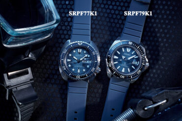 Seiko Prospex SRPF77K1 SRPF79K1