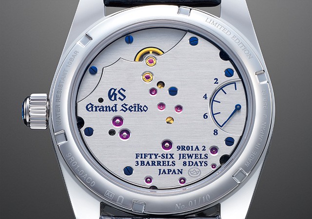 Grand Seiko SBGD207 Case Back