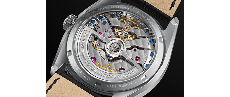 Grand Seiko SLGH007 Case Back
