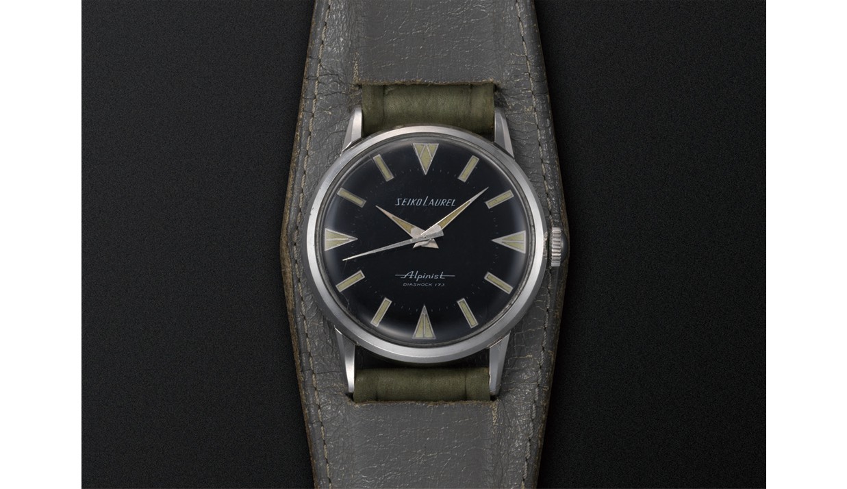 Seiko Original Alpinist 1959