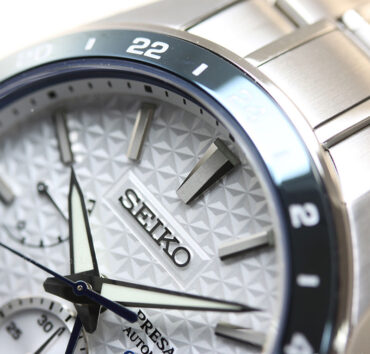 Seiko Presage SPB223J1