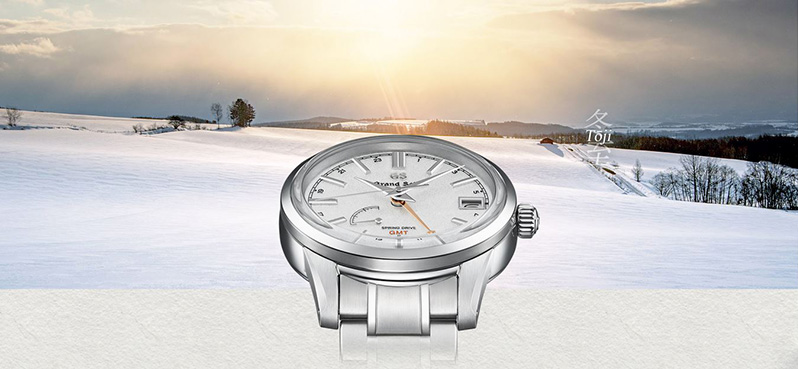 Grand Seiko SBGE269 Special