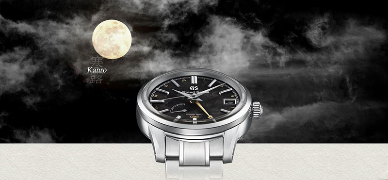 Grand Seiko SBGE271 Special