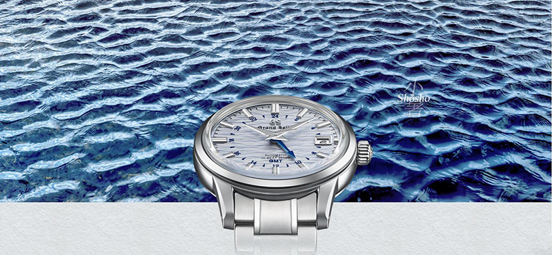 Grand Seiko SBGJ249 Special