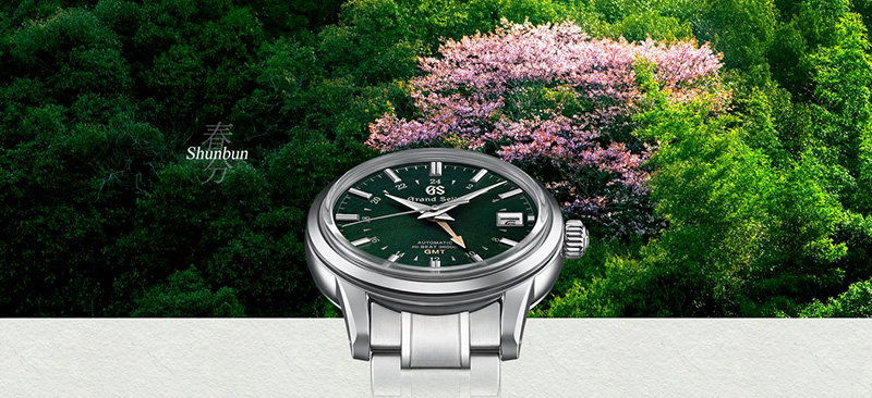 Grand Seiko SBGJ251 Special