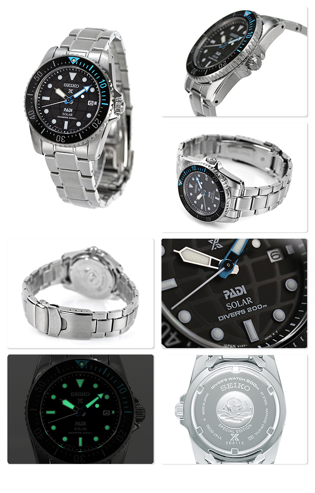 Seiko Prospex SNE575P1