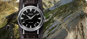 Seiko Prospex SJE085J1