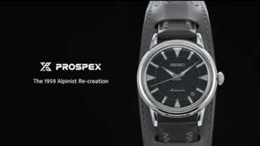 Seiko Prospex SJE085J1