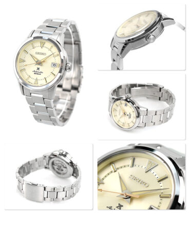 Seiko Prospex SPB241J1