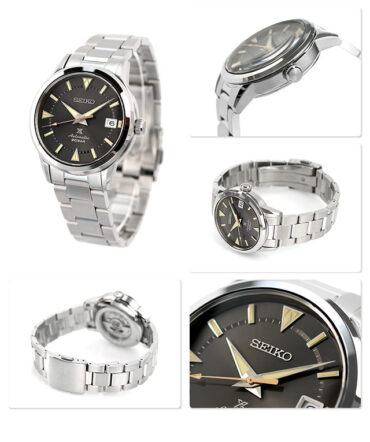 Seiko Prospex SPB243J1