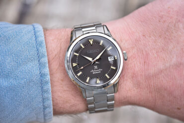 Seiko Prospex SPB243J1