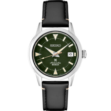 Seiko Prospex SPB245J1