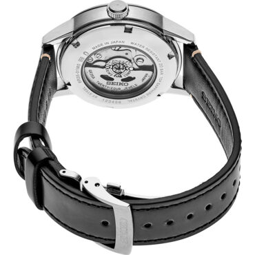 Seiko Prospex SPB245J1