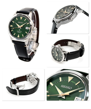 Seiko Prospex SPB245J1