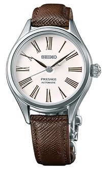 Seiko Presage SPB233