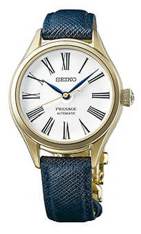 Seiko Presage SPB234