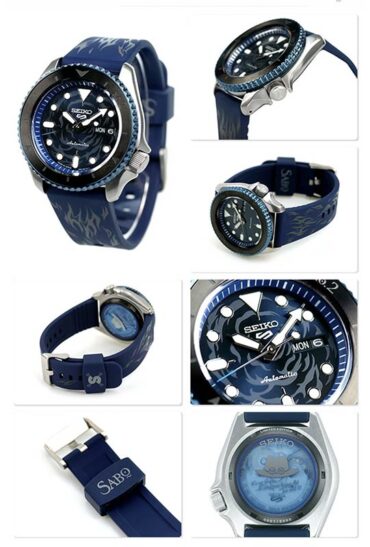 Seiko 5 Sports SRPH71K1