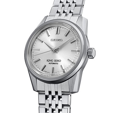 Renewed, enhanced and as striking as ever. The King Seiko Collection  returns - SWING WATCH Indonesia