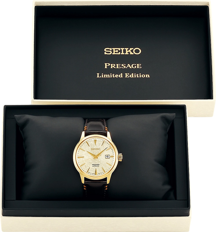 Seiko Presage SRPH78