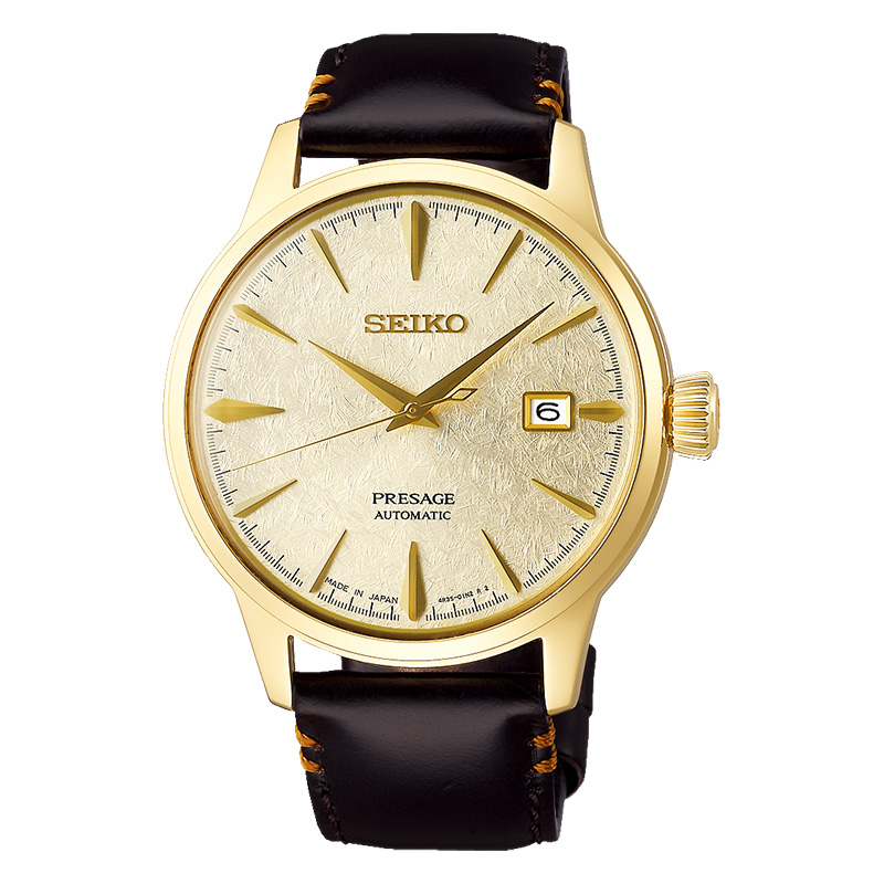 Seiko Presage SRPH78