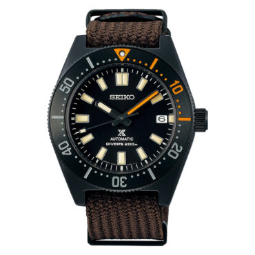 Seiko Prospex SPB253