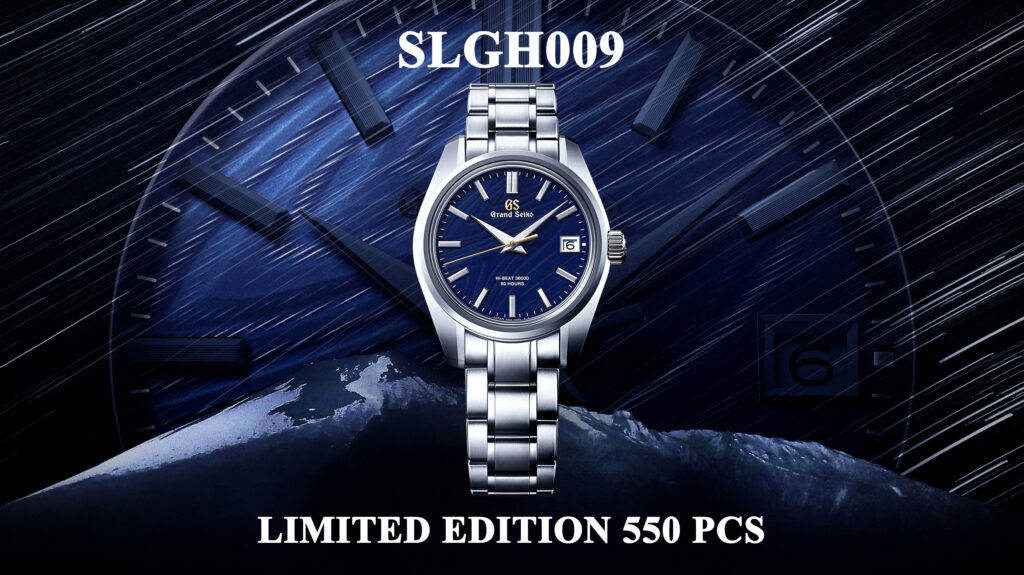 Grand Seiko SLGH009 Cover