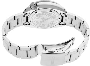 Seiko Prospex SRPH17
