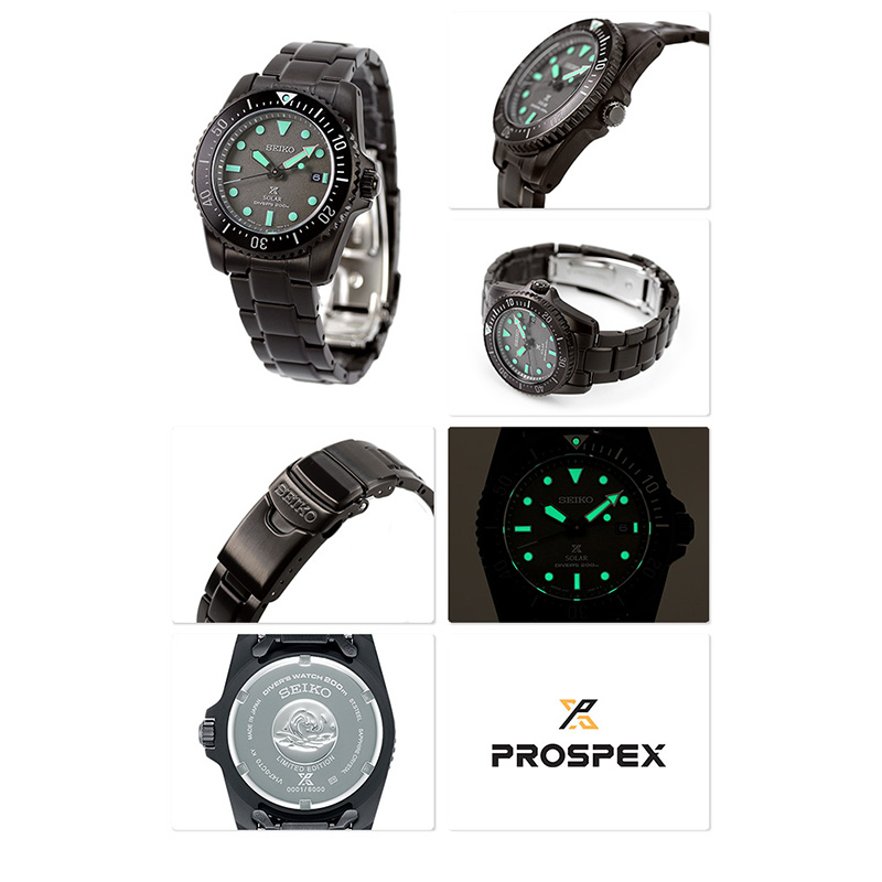 Seiko Prospex SNE587