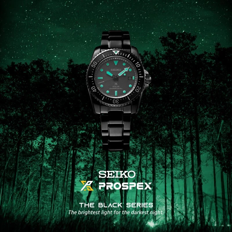 Seiko Prospex SNE587