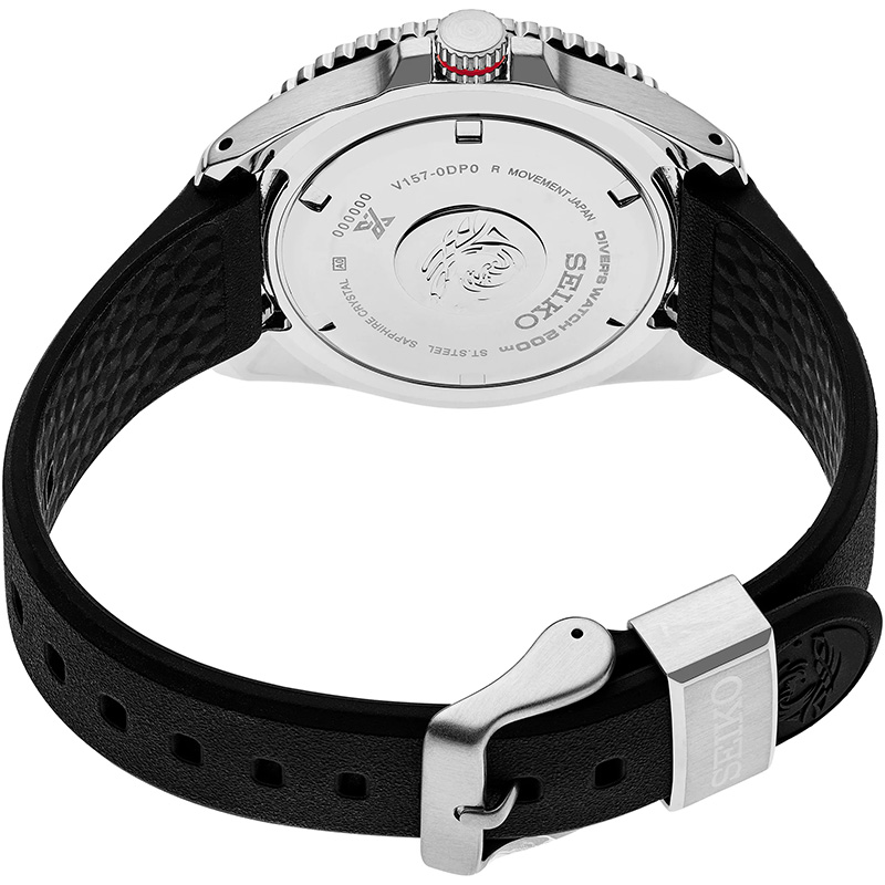 Seiko Prospex SNE593