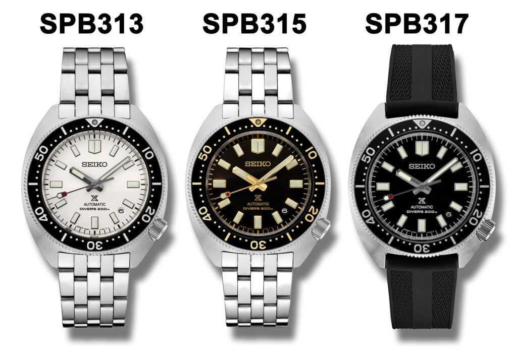 Seiko Prospex SPB313 SPB315 SPB317
